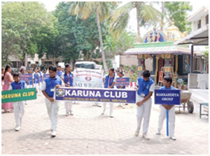 Karuna Club 1